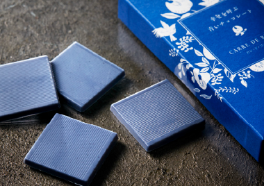 CARRE DE BLUE - Blue chocolate that brings happiness