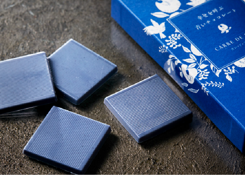 幸せを呼ぶ青いチョコレート CARRE DE BLUE（カレ・ド・ブルー）